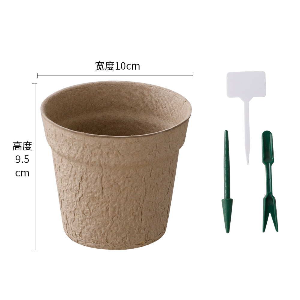 Biodegradable Plant 10cm Pot, Nursery Saucer Set (15 Pots with 5 Trays)